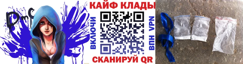 Наркота Болохово Alpha PVP Каннабис Метамфетамин АМФ ГАШ Мефедрон