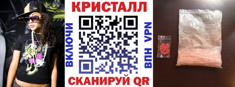 Амфетамин 97% Болохово