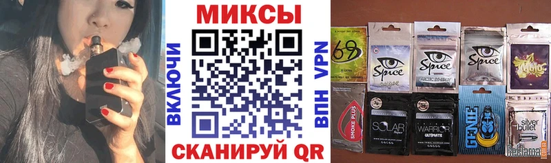 БУТИРАТ оксибутират  где купить наркоту  Болохово 