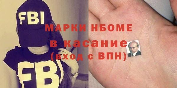 твердый Абдулино