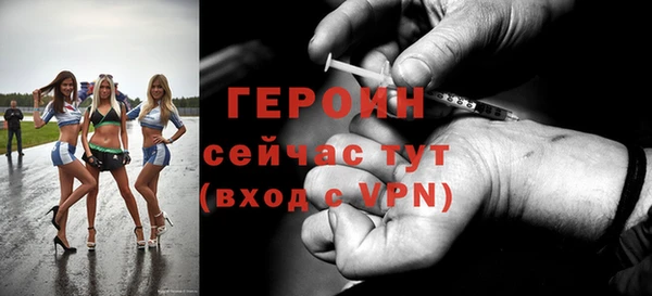 твердый Абдулино