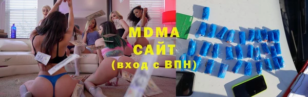 соль курить ск Алексеевка