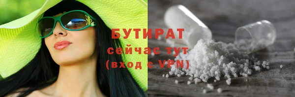 твердый Абдулино