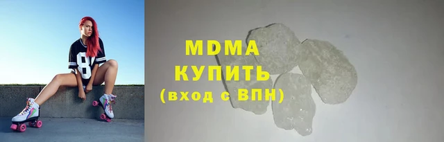 твердый Абдулино