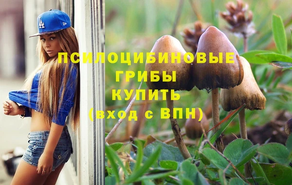 кокаин колумбия Покровск