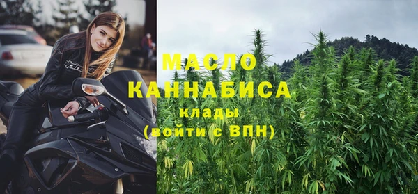 твердый Абдулино