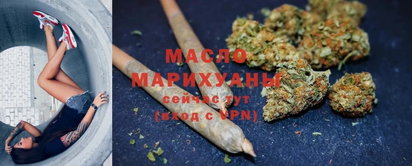 твердый Абдулино