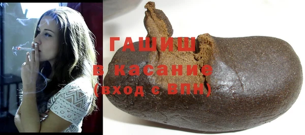 соль курить ск Алексеевка