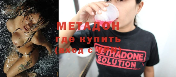 твердый Абдулино