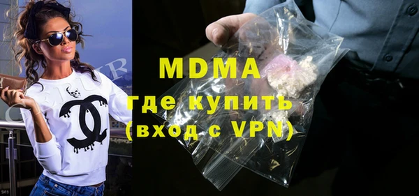 круглые Алексин
