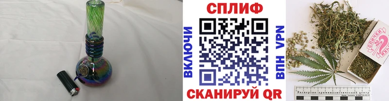 Шишки марихуана Ganja  Болохово 